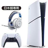 Amazon.co.jp: PlayStation 5 デジタル・エディション 日本語専用